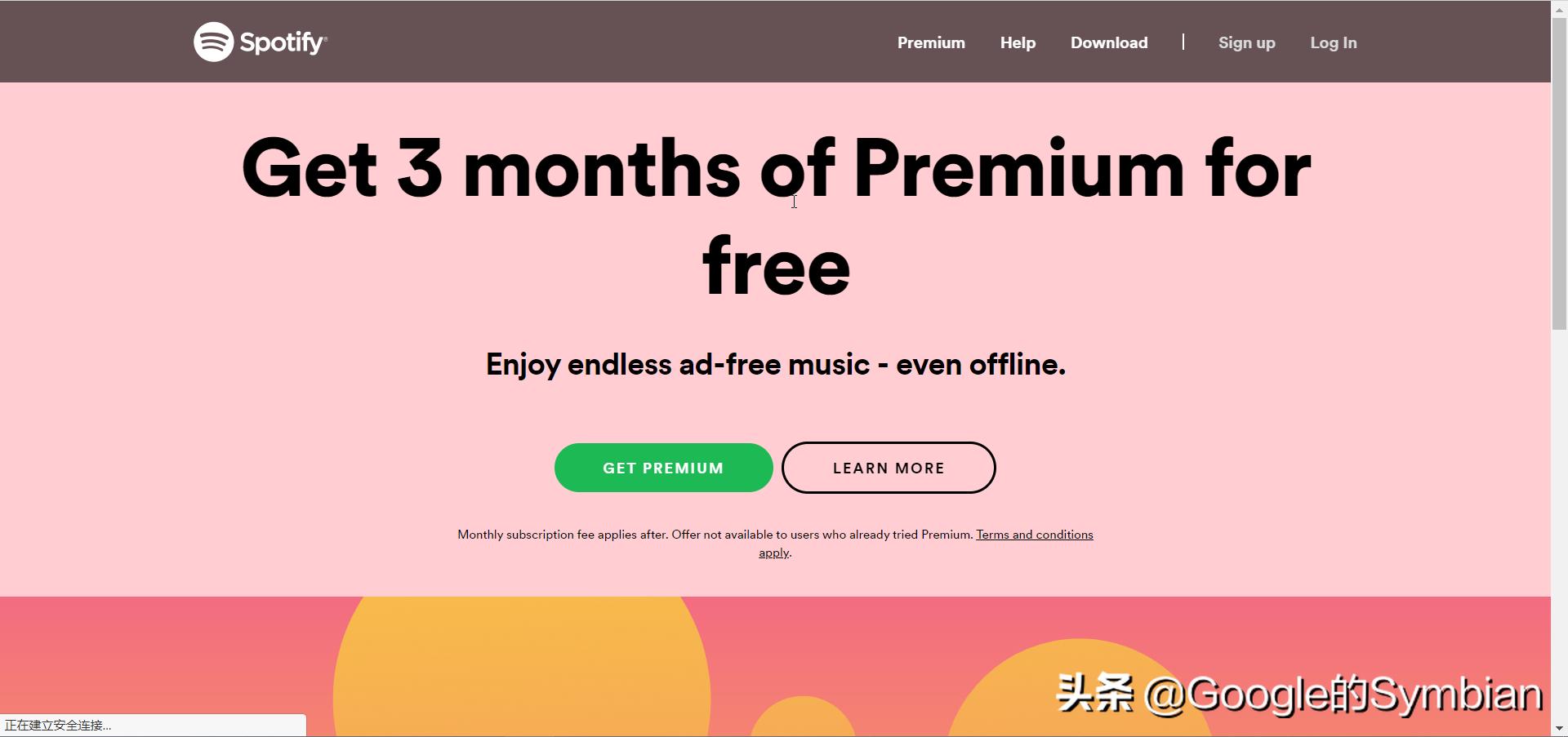 没有国外银行卡可以注册paypal吗,没国外电话号码如何注册paypal