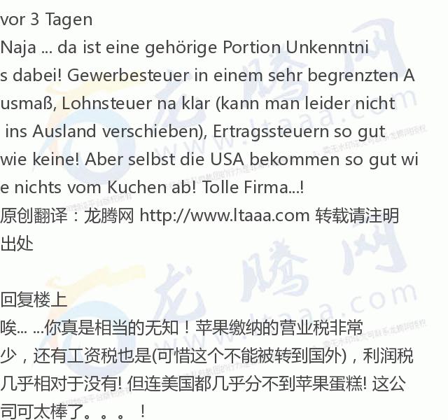 榫欒吘缃戣禋,榫欒吘2020钀ユ敹