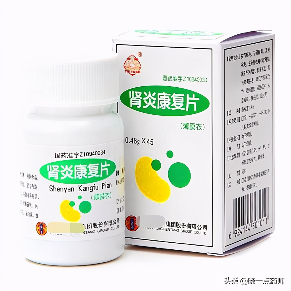 舌苔齿印很深一直不消,舌苔湿滑有齿痕胃胀