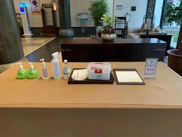 秦皇岛旅游区最新消息,沈阳旅行社复工的最新通告