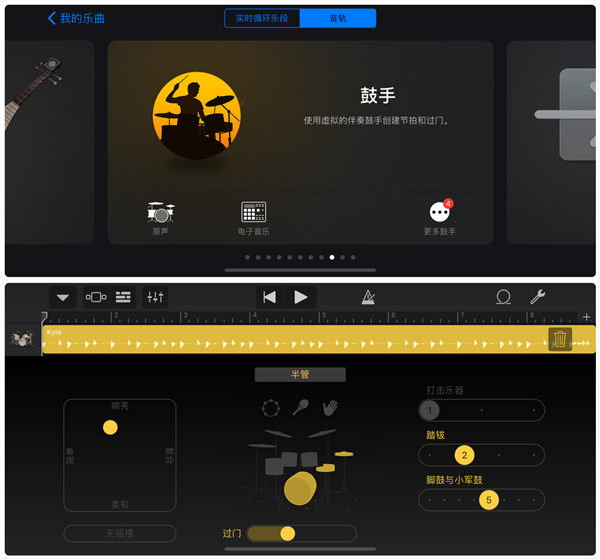 这些功能让你的iphone更好用,苹果手机好用的自带app推荐