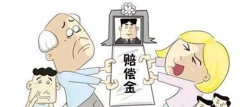 以案释法交通事故,以案释法交通事故赔偿