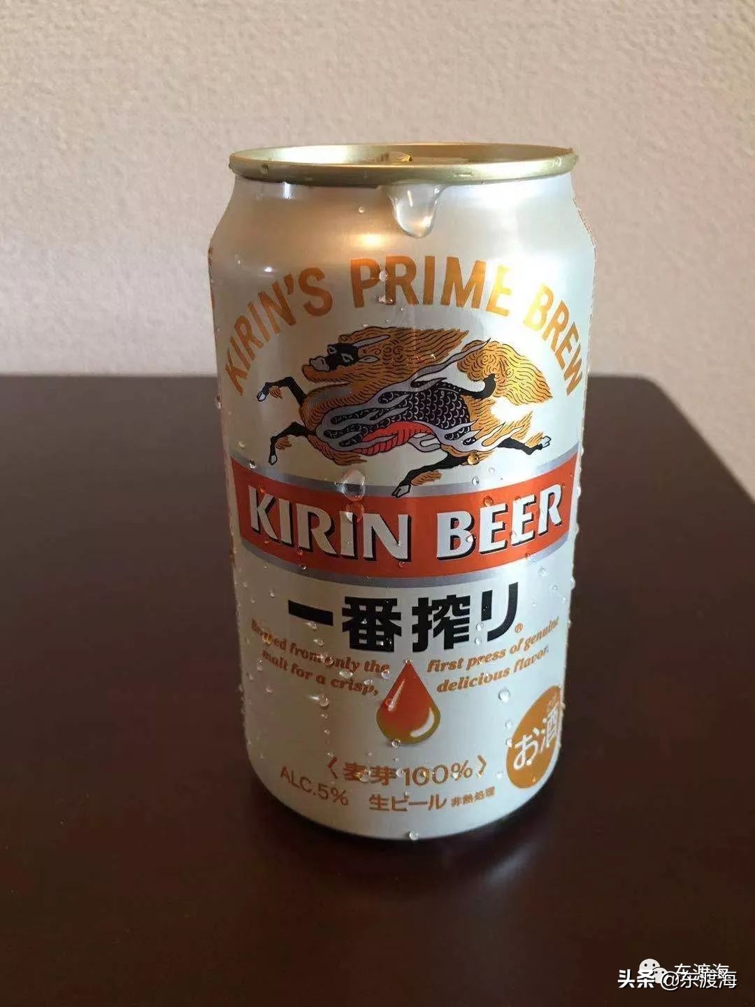 麒麟一番榨冬日限定测评,麒麟一番榨国产测评