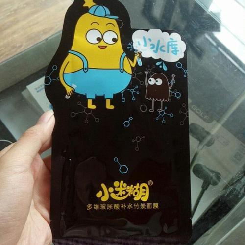 御泥坊和小迷糊面膜哪个好,御泥坊小迷糊面膜怎么样