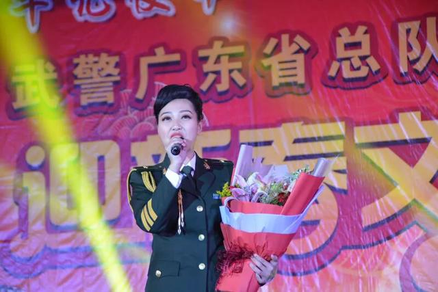 *警武**广东省总队医院举办“牢记使命同心同德”迎新春文艺晚会