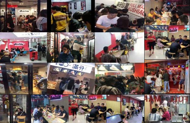 满分炸串铺湖南路,满分炸串府前街店