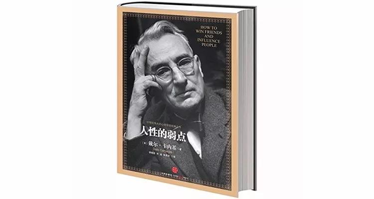 8090后一定要读完这三本书,2020必须读完的30本书