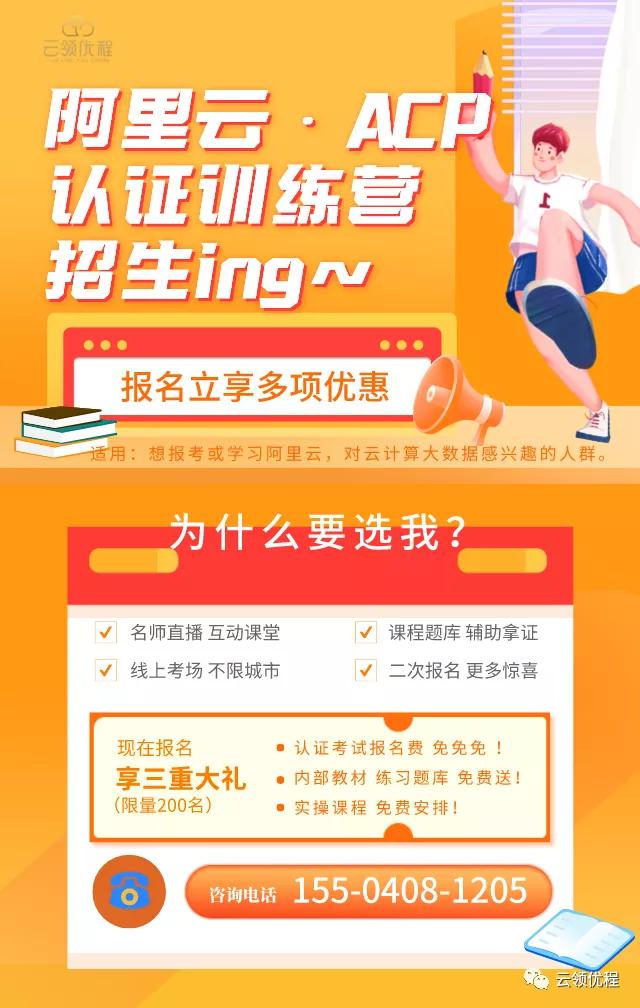 云计算到底是个啥,云计算是什么的一种