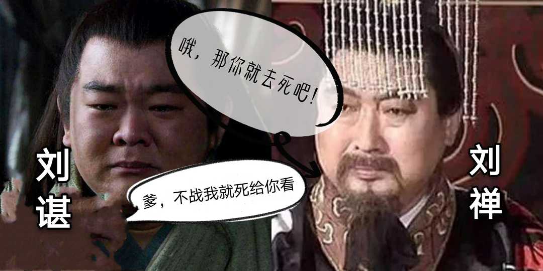 品读资治通鉴完整版,资治通鉴品读