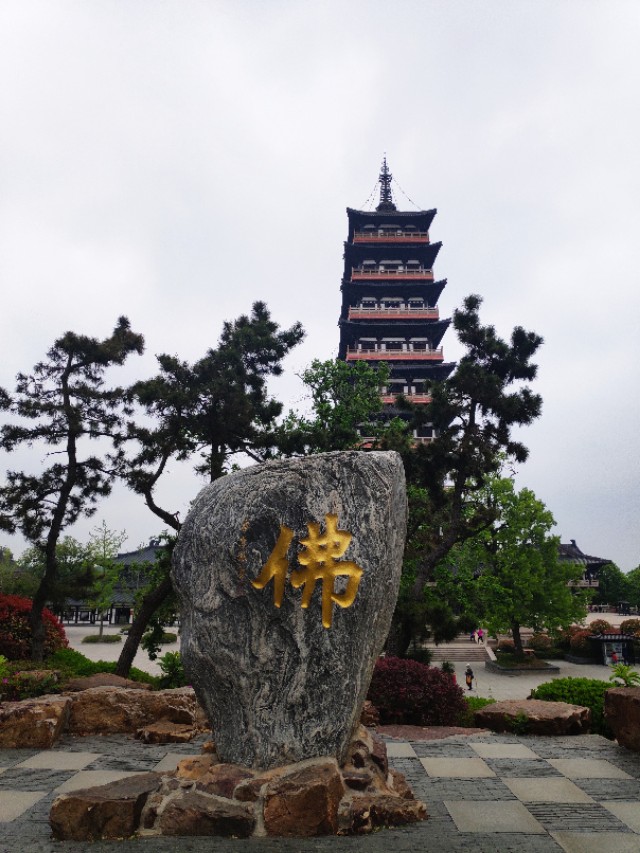 奉贤大明寺鉴真大和尚,扬州大明寺鉴真纪念馆