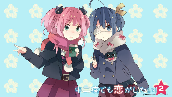 中二病也要谈恋爱智音七宫出现,中二病也要谈恋爱七宫智音哪集