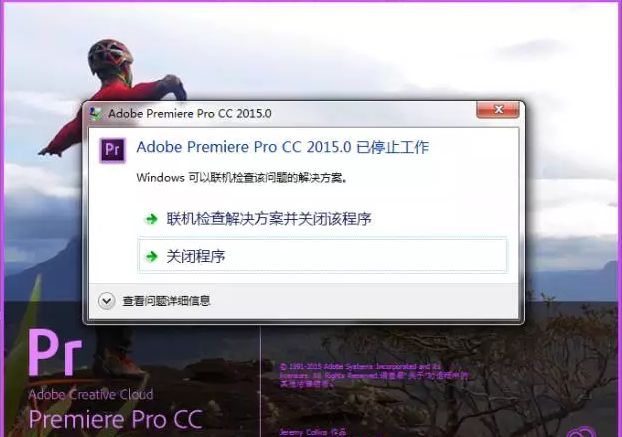 pr常见问题分享,pr新手常见问题