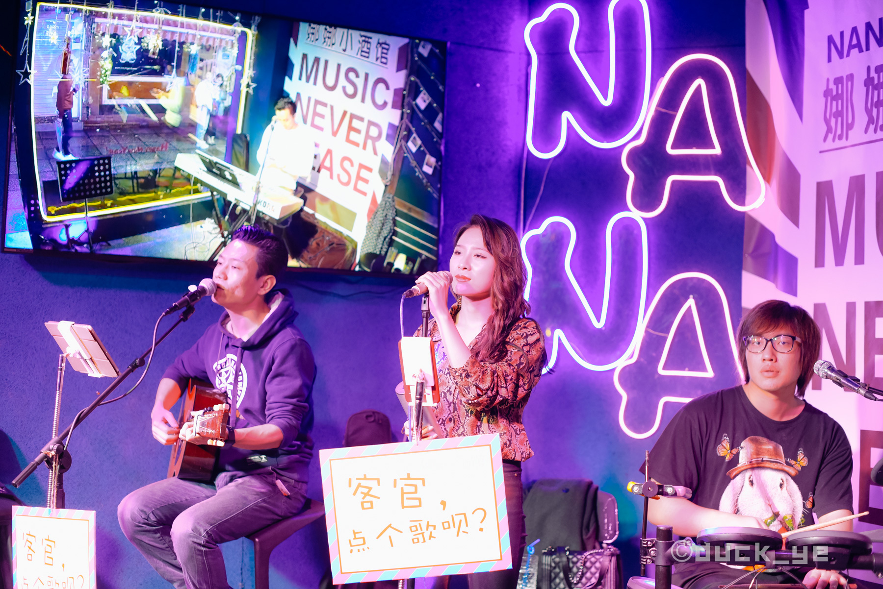 厦门鼓浪屿酒馆,鼓浪屿海边小酒馆