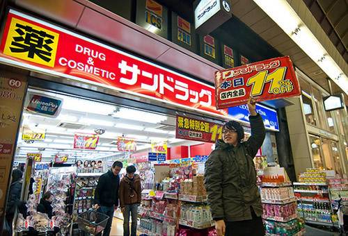马住这个日本药妆店指南，到了日本就可以直奔目的地了