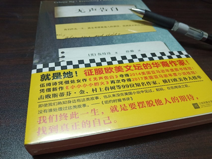 无声告白怎么死的,无声告白莉迪亚怎么死的