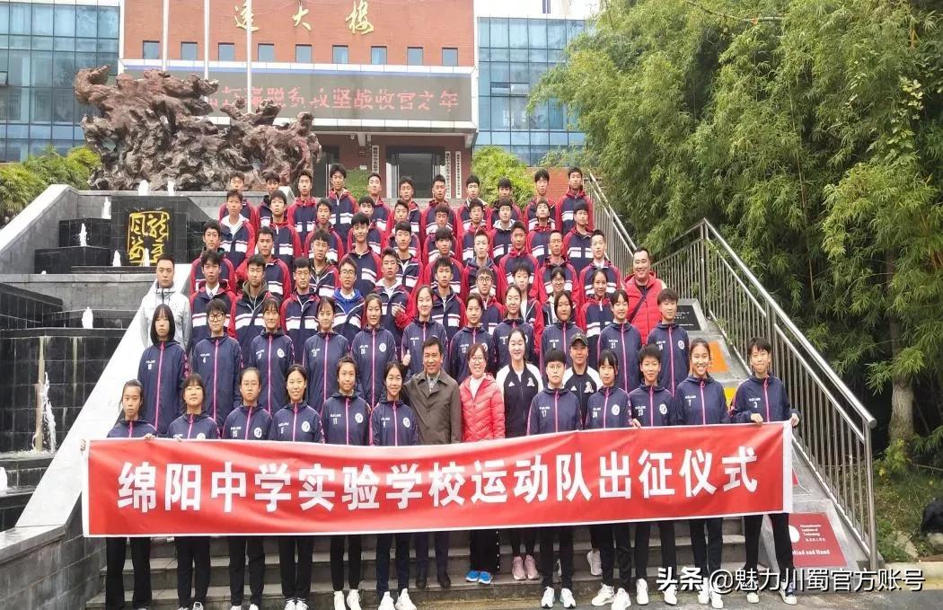 完美落幕表演视频,运动会完美闭幕视频