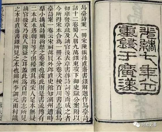 赵宋王朝发明什么,赵宋王朝的真实历史