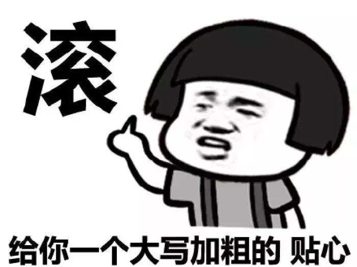 女朋友们都喜欢的圣诞礼物 (女生最希望收到的圣诞礼物)