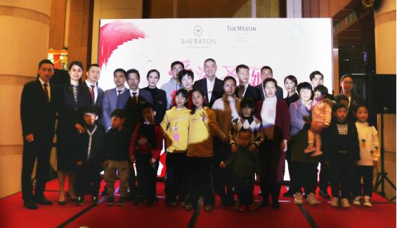 舟山喜来登绿城酒店新闻,舟山喜来登圣诞节