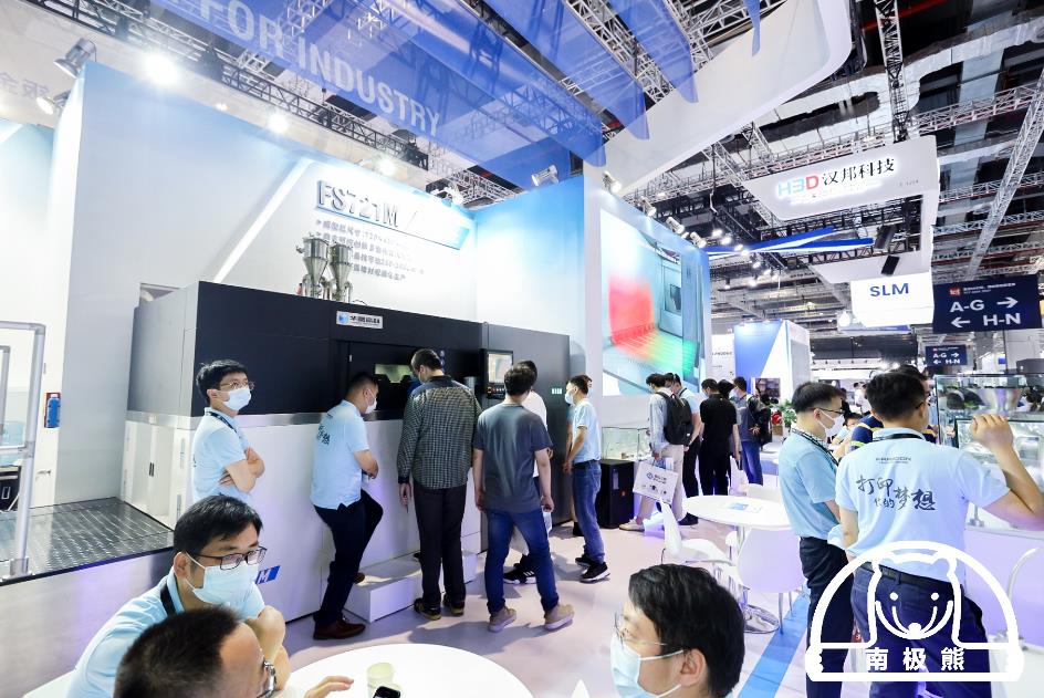 华曙高科3d打印激光光源,华曙高科尼龙3d打印设备