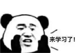 识字app悟空和洪恩哪个好,悟空识字和洪恩识字软件免费吗