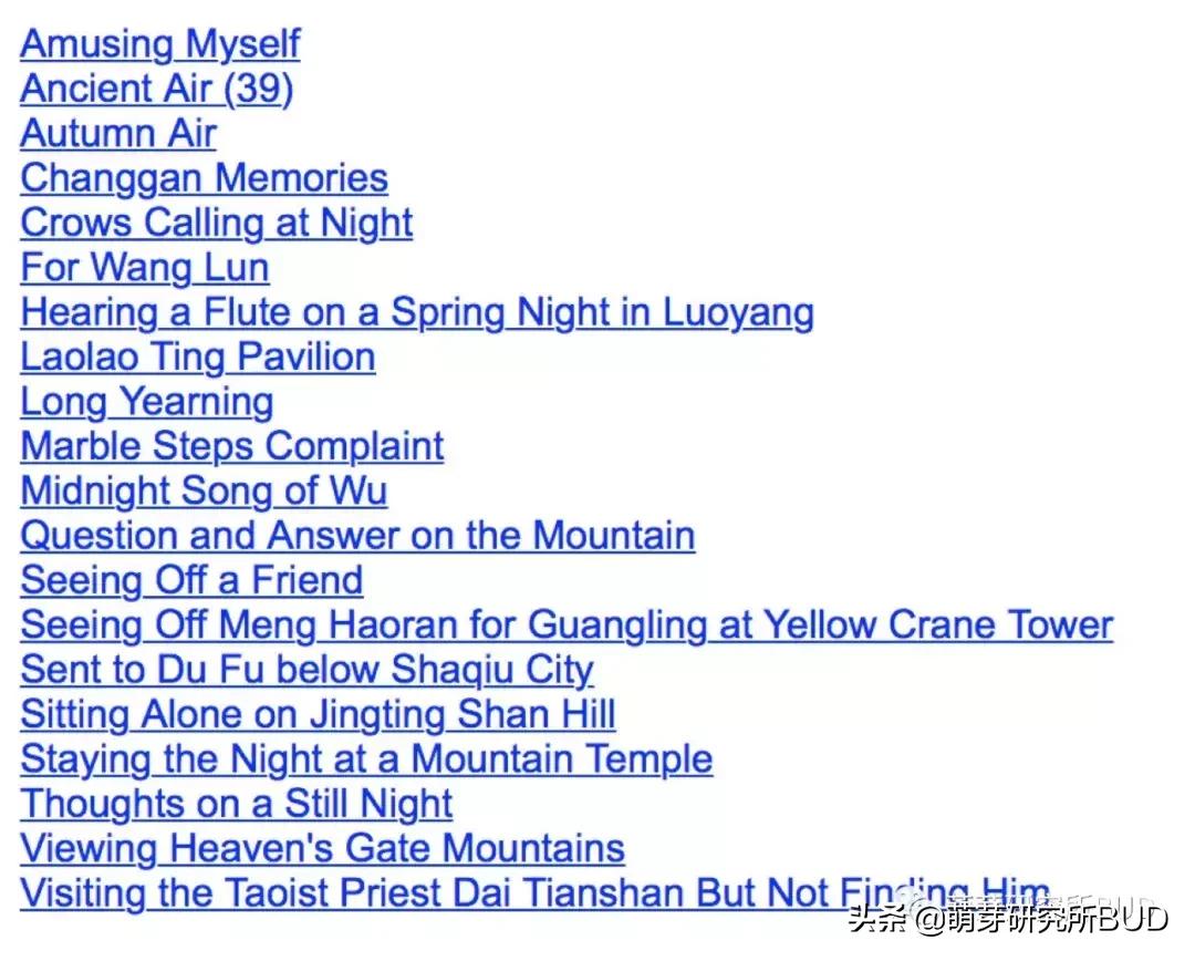 孙楠女儿国学班,孙楠的孩子上国学班