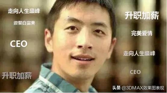 室内设计前景专科,室内设计前景怎样