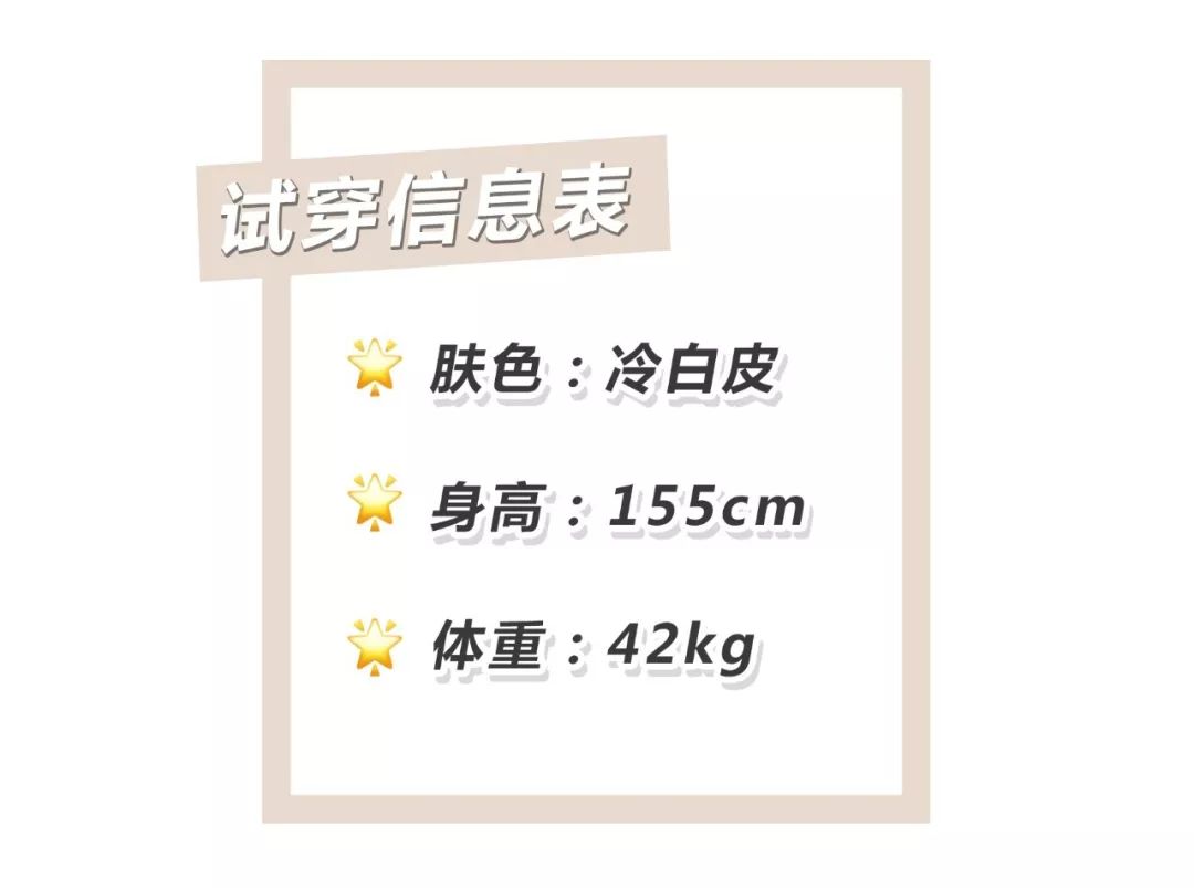 clarkarida光腿神器测评,光腿神器秋冬真实测评第一名