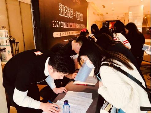 社宝科技有限公司是干什么的,社宝科技河南公司