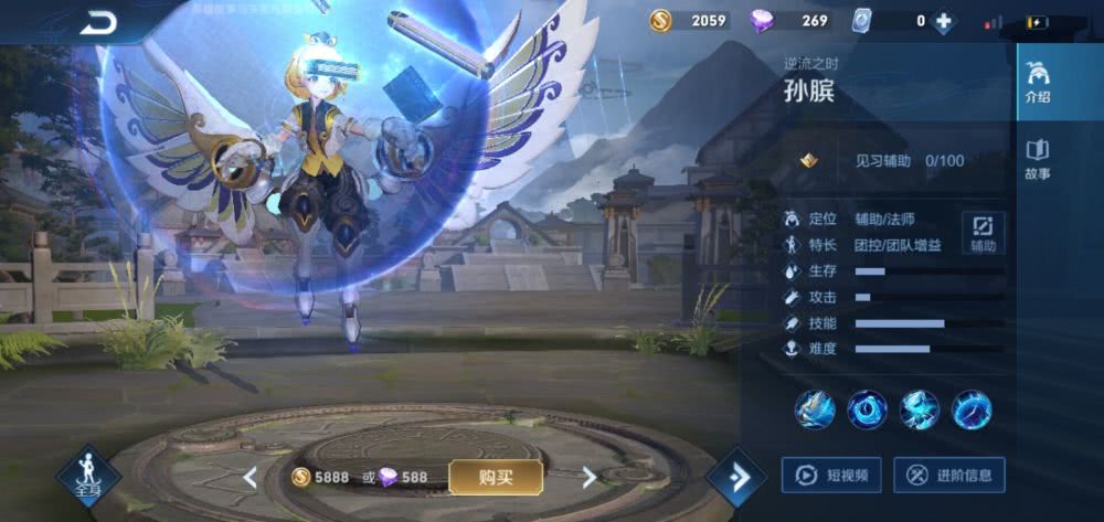 当队友“放弃治疗”的时候，这3个辅助能够变身法师carry全场