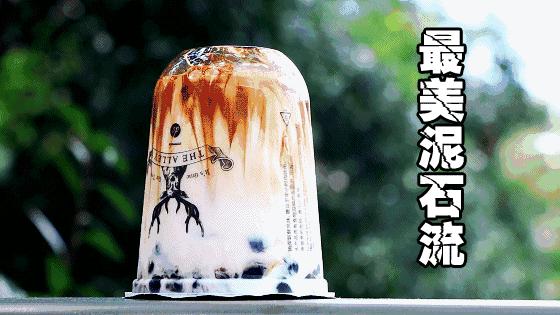 鏄嗘槑绁炲濂惰尪,鏄嗘槑鏈夋澂绁炲濂惰尪