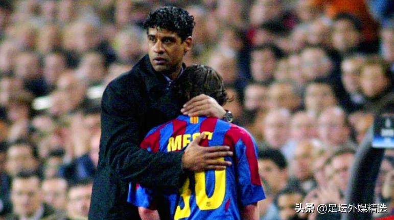 对梅西最中肯的评价,梅西说遇到过最强的对手