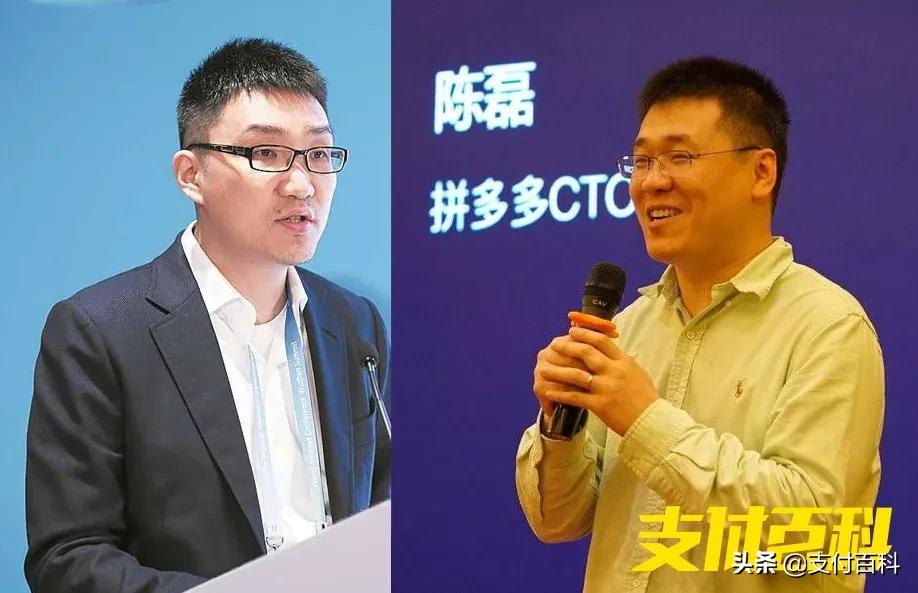 拼多多有支付牌照吗,与拼多多签约付费通是什么