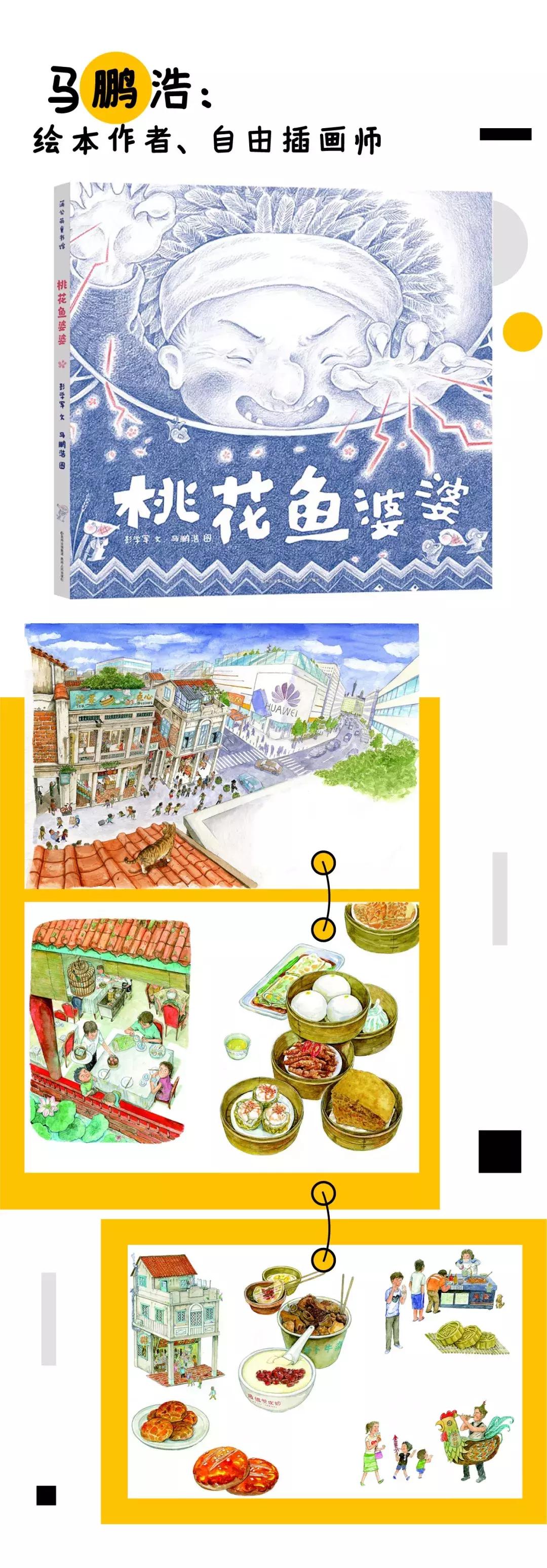 中秋假期哪里最好玩,这个中秋假期你在哪里打卡