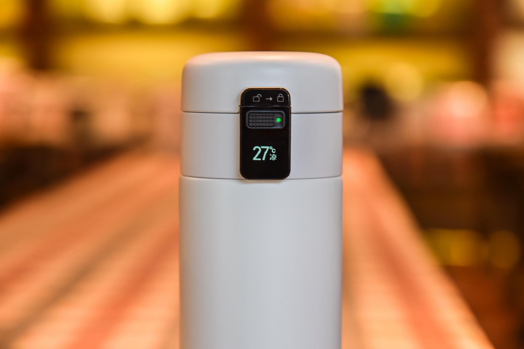 保温杯也智能？喝水这事从此告别妈妈唠叨！哈尔斯智能水杯体验