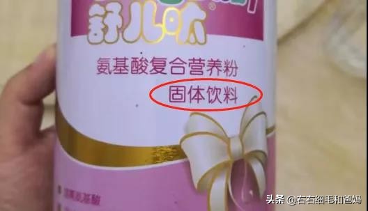 郴州市假奶粉曝光,假奶粉真的有吗