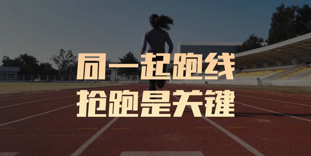 疫情美业,美业疫情之后消费趋势