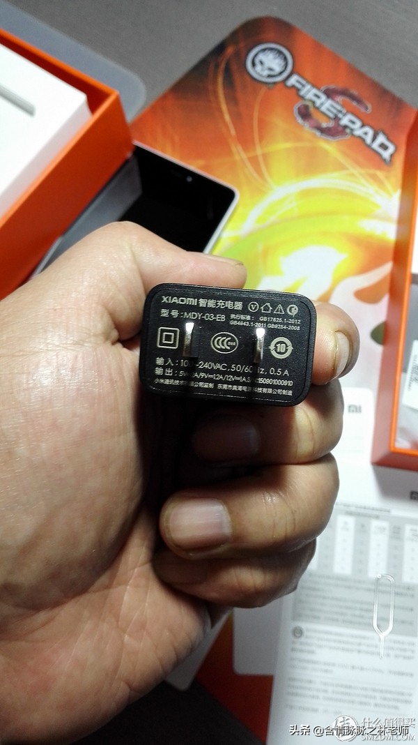 曾经的小米安卓小王子，今日还能站否？