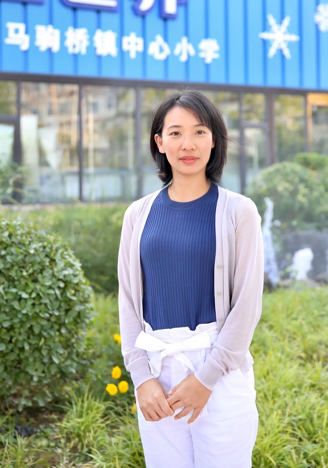 基发展需求搭生长舞台—通州区马驹桥镇中心小学教师队伍建设剪影