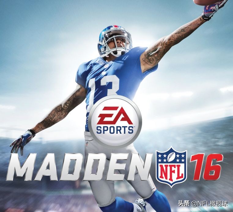 戴上我1400万的手表，该上场了