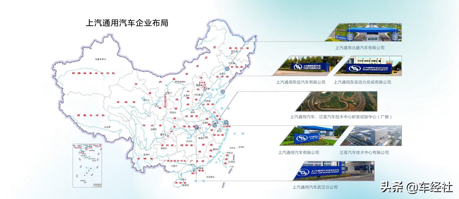 连续霸榜巅峰第一,上汽通用别克最好的车型