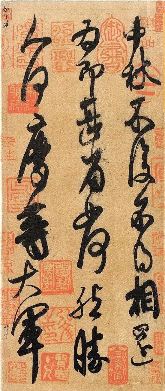 王羲之和王献之的行书分别是,王羲之与王献之哪个好学