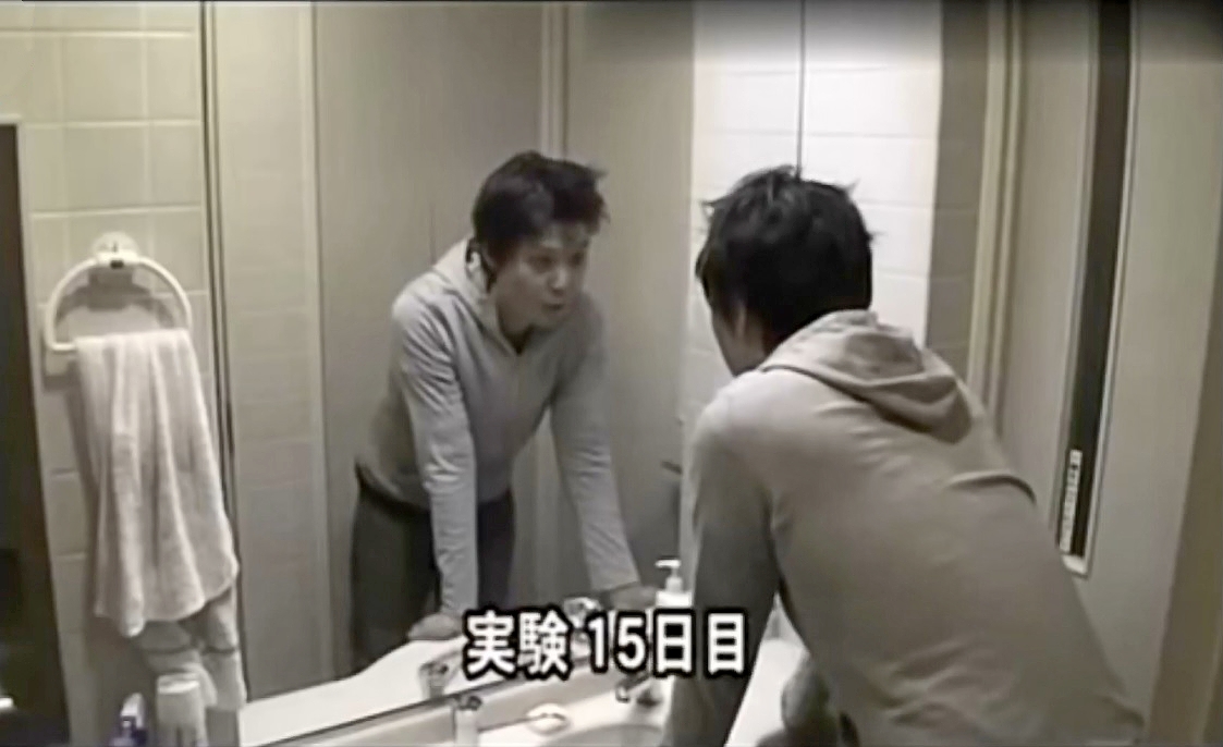 详细说一下连续30天对镜子说你是谁结果发生怪异事件的看法