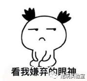 国货彩妆开挂了,国货彩妆新开挂