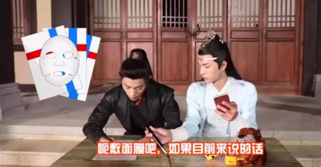 李现肖战谁和杨紫更搭,李现肖战谁的人气高