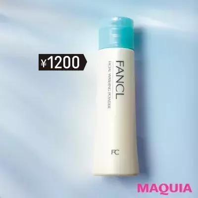 号称日本最权威的“2019开架好物排行榜”,笑了!都是同款...