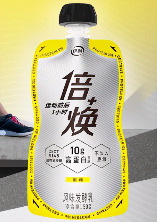 2023年酸奶行业,酸奶行业现状分析表