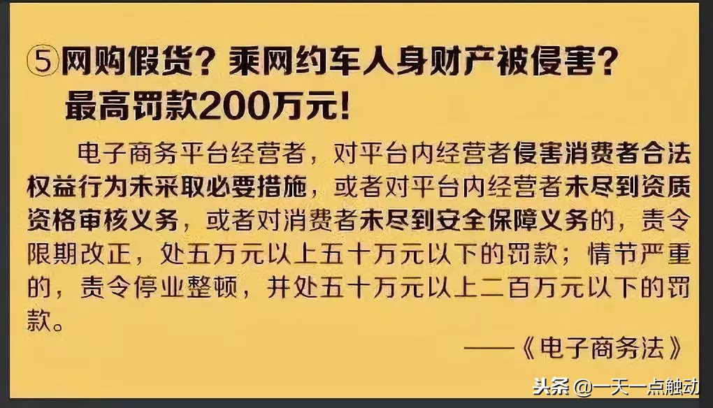 代购微商最新政策,代购微商真的要再见了吗