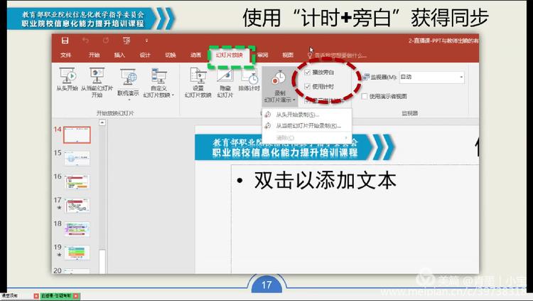 保持初心的美好事物,关于坚持初心的随笔