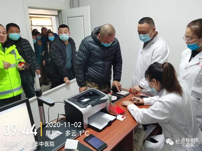 鎺ㄥ姩涓烘皯鏈嶅姟璧板績璧板疄,璺佃鏍规湰瀹楁棬鐪熸儏涓烘皯鏈嶅姟娲诲姩